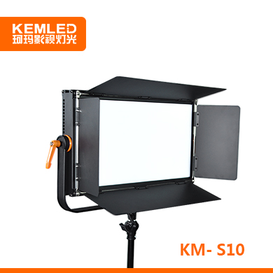 KEMA珂瑪 KM-S10 演播室LED平板柔光燈 100W面光平板燈 Ra≥95