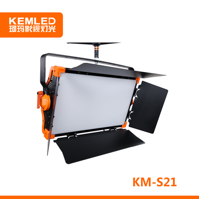 KEMA珂瑪 KM-S21 演播室LED影視平板柔光燈 （210W）技術升級版