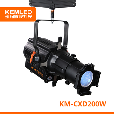 KEMA珂瑪 KM-CXD200W LED成像燈 200W雙色溫成像燈