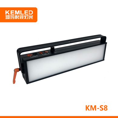 KEMA珂瑪 KM-S8 演播室LED地燈 黑色80W腳光燈-消除腿部陰影