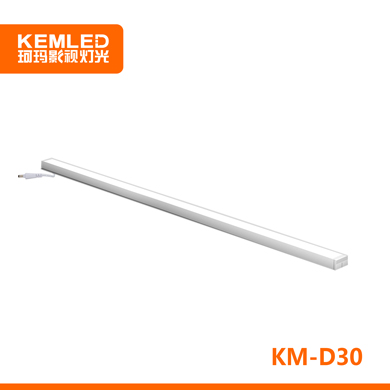 珂瑪 KM-D30 大功率無頻閃LED會議室燈管