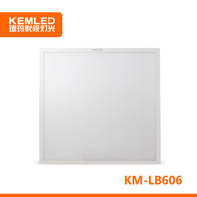 珂瑪 KM-LB606 防眩錄播教室LED燈44W/20W 600x600mm（300x600mm）